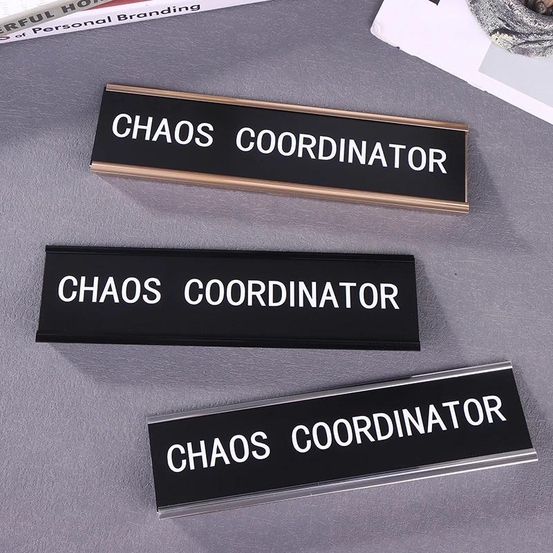 Карточка должности Координатор хаоса Офисный декор Настольная табличка Смешные таблички Рабочие принадлежности для женщин Металлическая именная табличка