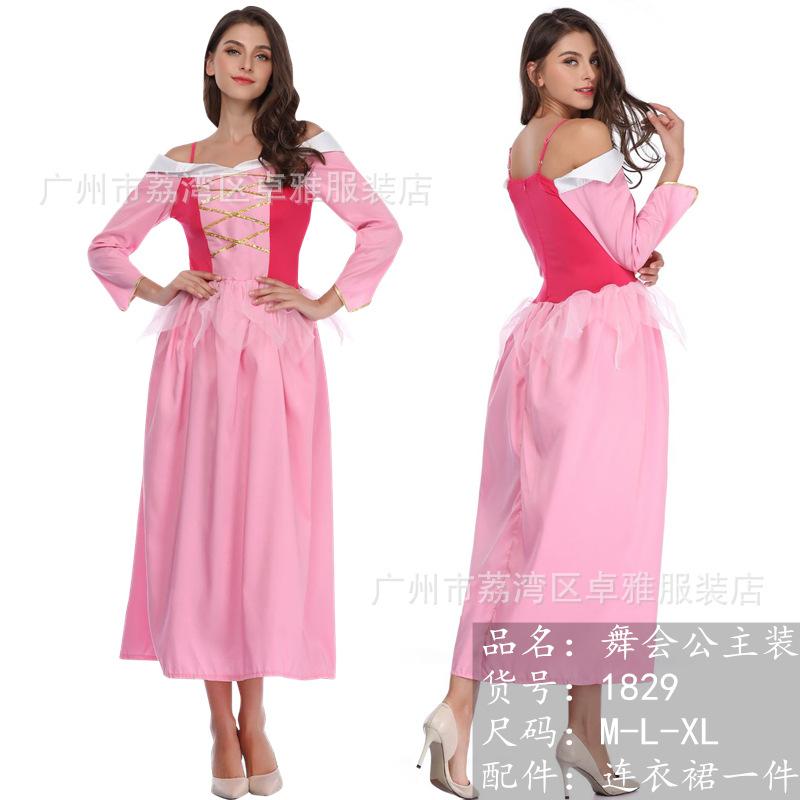 New Models, Halloween, Fairy Tale Sleeping Beauty, Princess Aurora, Princess Dress, Cosplay Costume