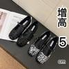 French Mary Jane Women's Shoes 2025 Spring New Shallow Mouth Single Shoes Women's Skirt Sparkling Sequins Inner Heightening Flats