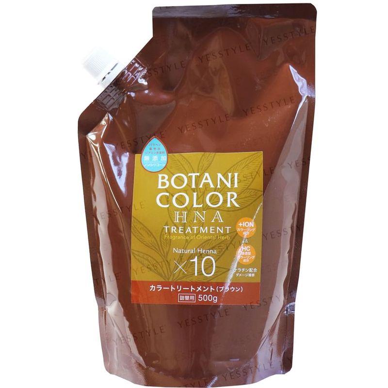 COGIT - Motto Botani Color HNA Treatment