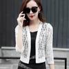 Женский летний тонкий солнцезащитный крем с длинными рукавами, короткий дышащий кардиган, однотонная шифоновая кружевная одежда