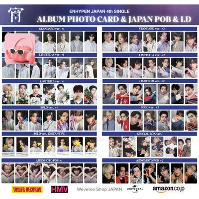 ENHYPEN ЯПОНИЯ 4-Й СИНГЛ -YOI- АЛЬБОМ ФОТОКАРТОЧКА ЯПОНИЯ POB РОЗЫГРЫШ ОФИЦИАЛЬНЫЙ