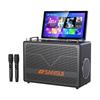 Портативная KTV акустическая система Sansui C8 с дисплеем, штекер CN (адаптер в комплекте) (Китайская версия)