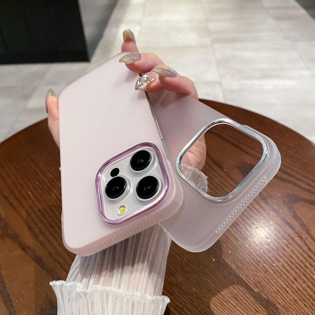 Applicable To Apple 16proMax New Half Pack Mobile Phone Case Without Frame IPhone 15 Matte Anti Fall 14 Protective Case