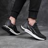 Men's Non Slip Fly Woven Mesh Shoes Men's Trend Versatile Men's Shoes Breathable Sports Style Casual Shoes Men's Style