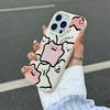 Line Cat Suitable for Apple 16promax Mobile Phone Case 15 IPhone 14plus Cartoon 13mini Soft