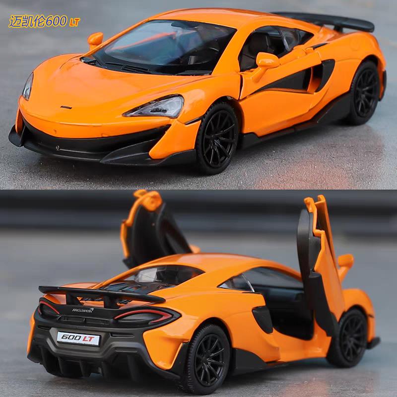 Суперкар McLaren 600LT 5 дюймов Металлическая машина Симуляция Литье под давлением и Игрушечные транспортные средства RMZ city 1:36 Сплавная модель с инерционным механизмом
