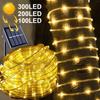 Solar String Tube Light PVC Soft Tube Outdoor Waterproof Copper Wire Light Courtyard Garden Decoration Atmosphere Flashing Light