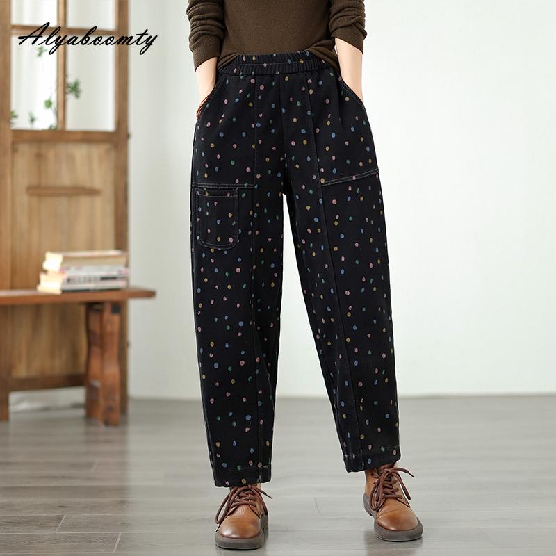 Korean Fashion Autumn Winter Women Jeans Plus Size Colorful Polka Dot Print Casual Loose Harem Pants Fleece Thick Warm Denim Trousers