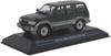ПЕРВЫЙ:43 Toyota Land Cruiser LC80 1992 Масштаб 1/43 Литая модель Зеленый и Серый Цвет Универсальный