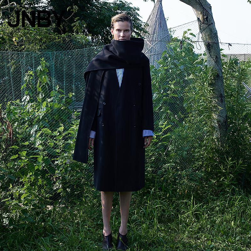 JNBY H-Line Wool Cashmere Blend Coat