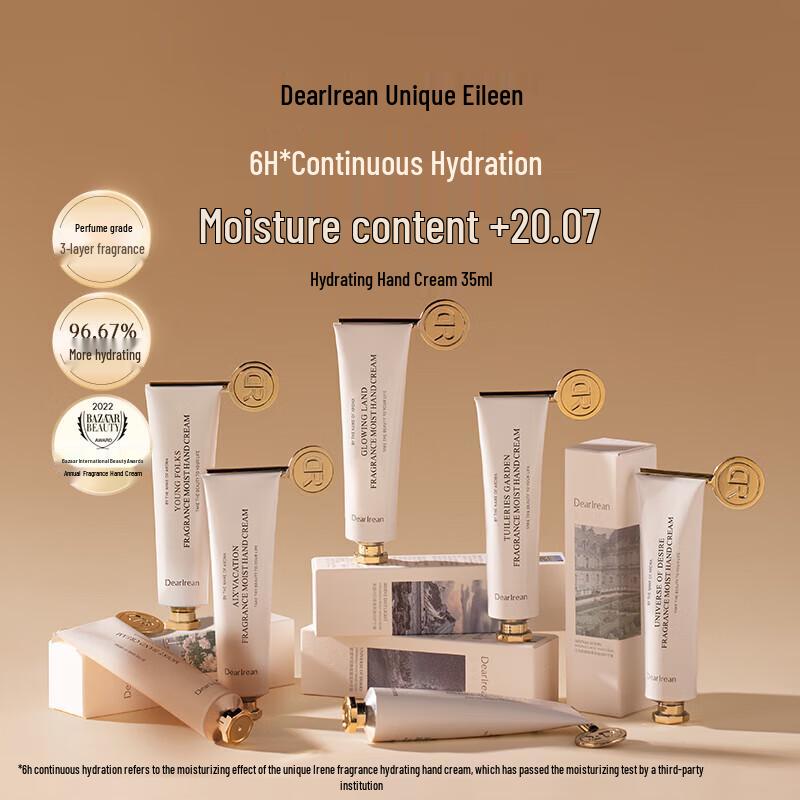 Dear Ilean Desire Universe Fragrance Hand Cream 3-Pack