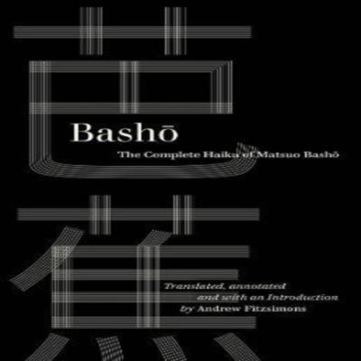 Книги – Художественная литература