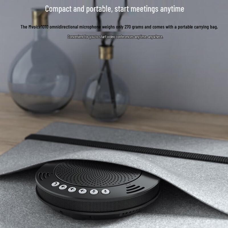 Meeteasy MIX-10 Wireless Omnidirectional Conference System (CN version)