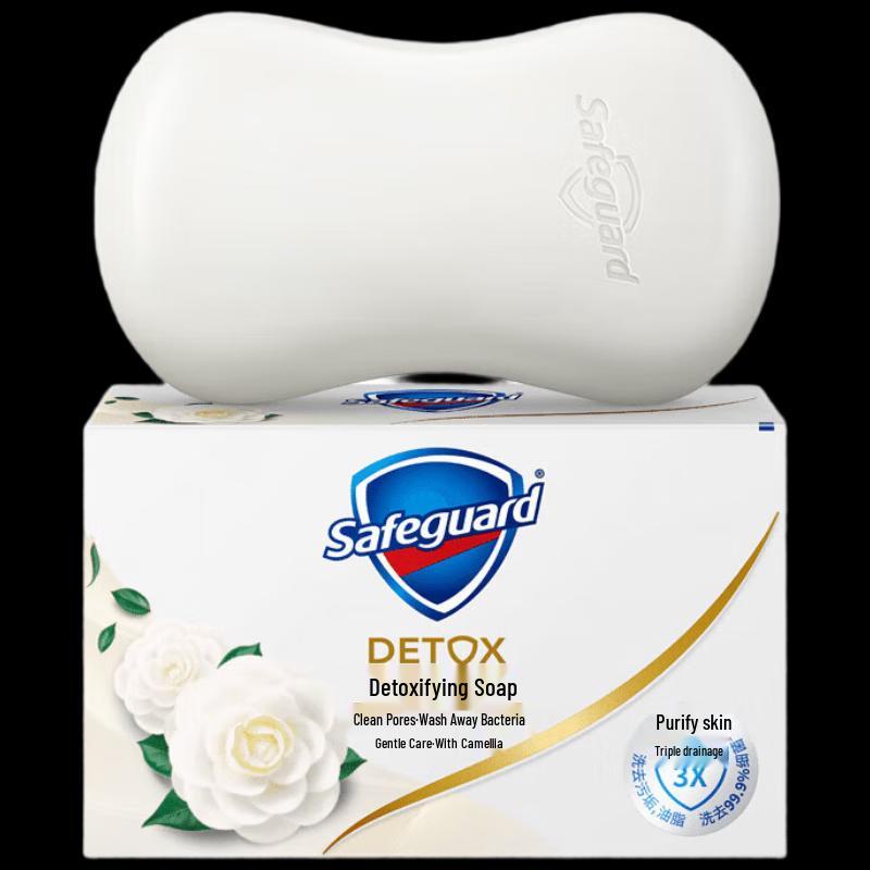 Защищающее цветочное мыло-брусок Camellia