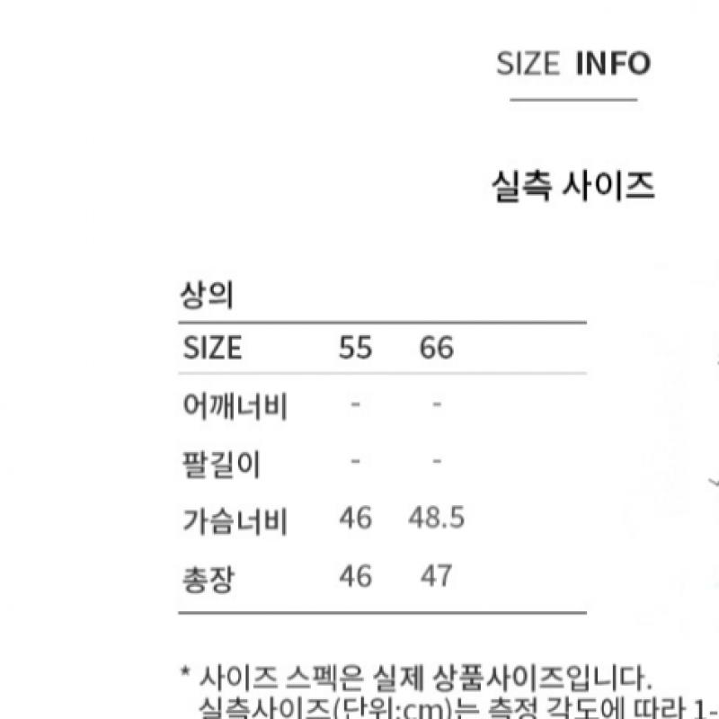 Она S miSS Блестящий буклированный бюстье SSkvtp12520 Gy