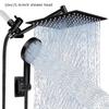 8/10/12 Inch Boosting Rain Shower Head System with Handheld Shower, All-Metal 3-Way Diverter, 11 Inch Extension Arm and 78 Inch Hose