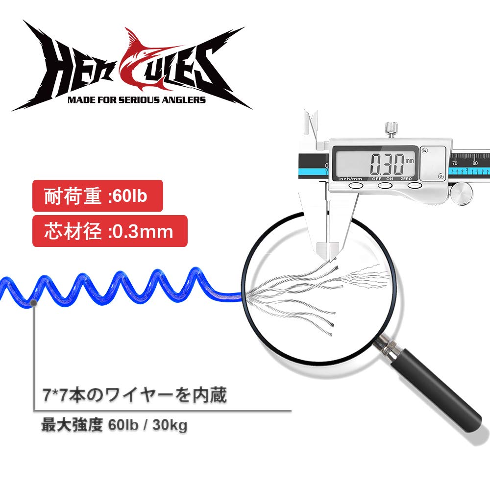 Спиральный шнур HERCULES, витой шнур с проволокой, максимальная грузоподъемность 27 кг, рыболовная удочка, резинка для удилища, спиральный шнур из проволоки, не ржавеющий эластичный шнур