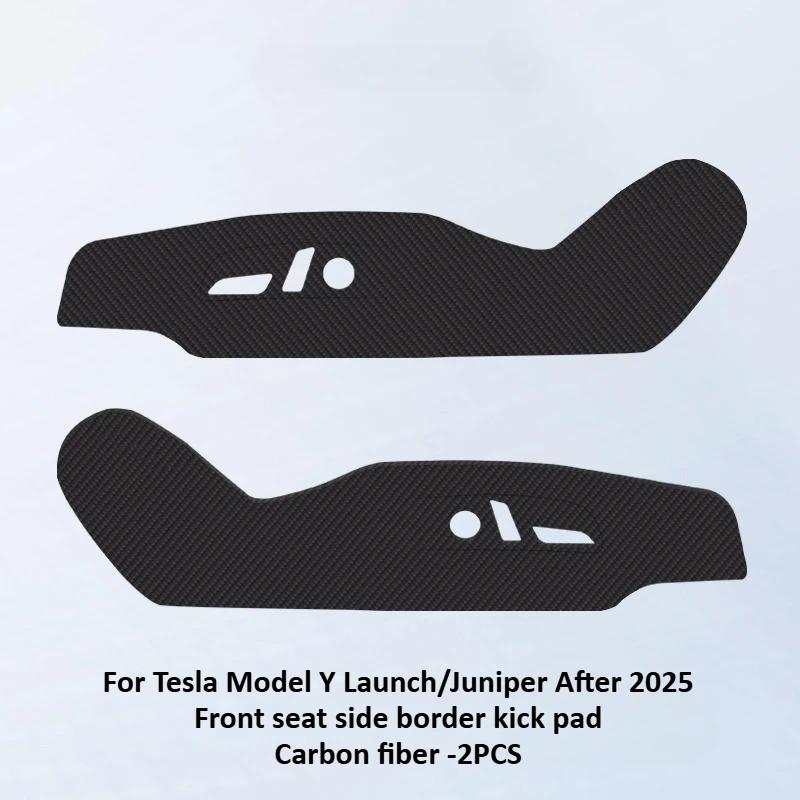 Защитные накладки на двери автомобиля для Tesla Model Y Juniper/Model3 Highland Кожаная наклейка Защитные коврики для боковин сидений Накладка Автомобильные аксессуары 2025