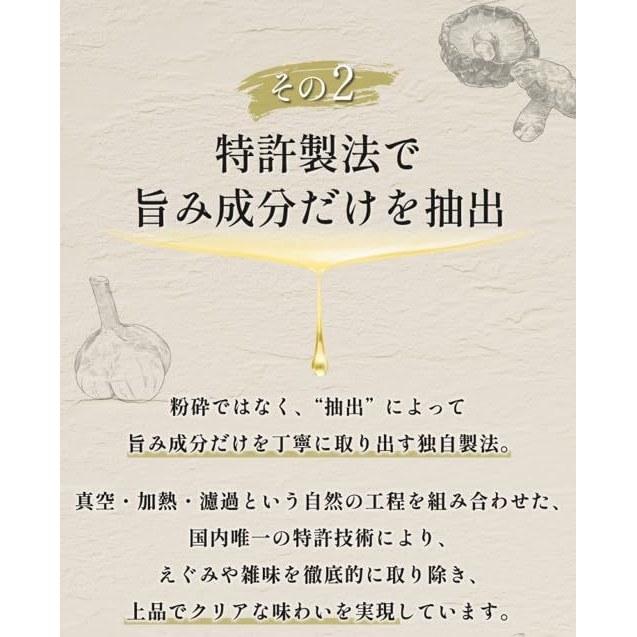 Raw UMAMI additive-free dissolvable powder stock sprinkle 200g salt-free no chemical seasonings sardine kombu bonito shiitake seasoning