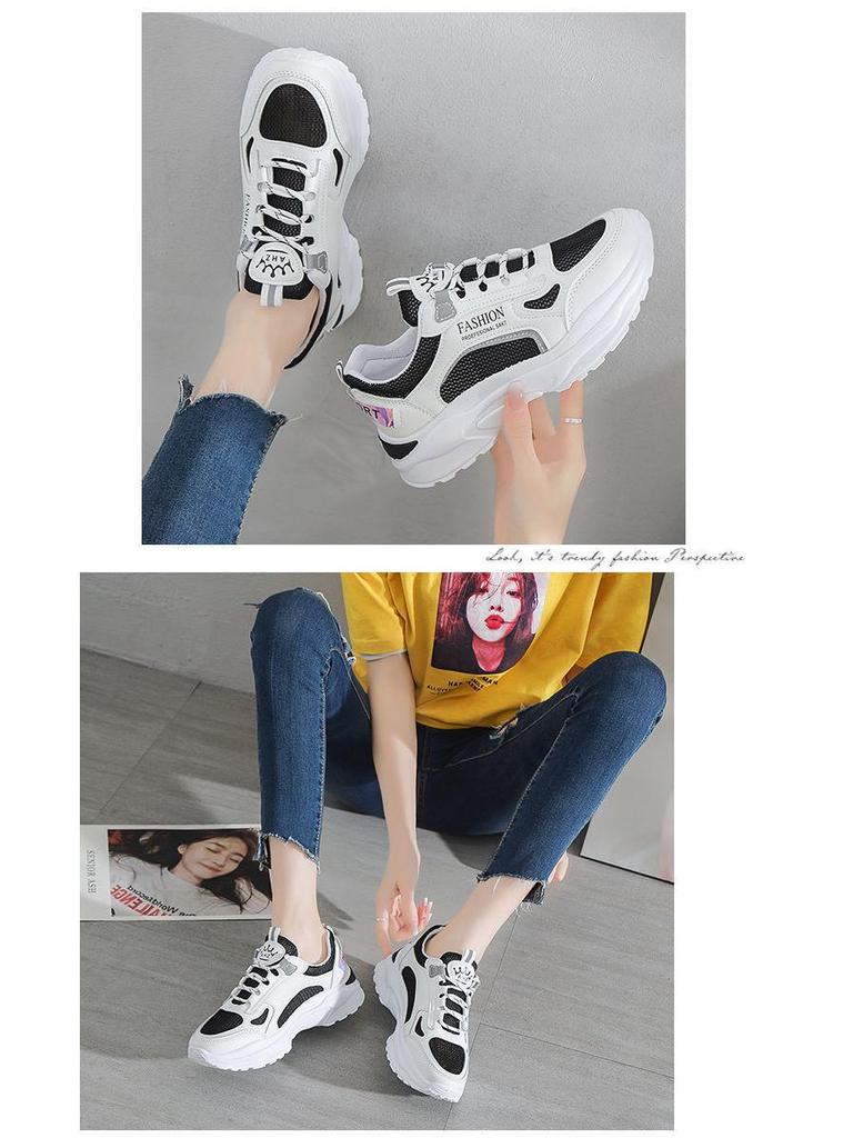 Женские весенние кожаные дышащие кроссовки 2025 года - Повседневные, Универсальные, Кроссовки на толстой подошве в стиле «папиных»