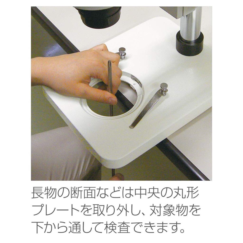 HOZAN Stereo Microscope Zoom Type Working Distance 84mm Bright and Easy To See Image Magnification 7~45x L-46