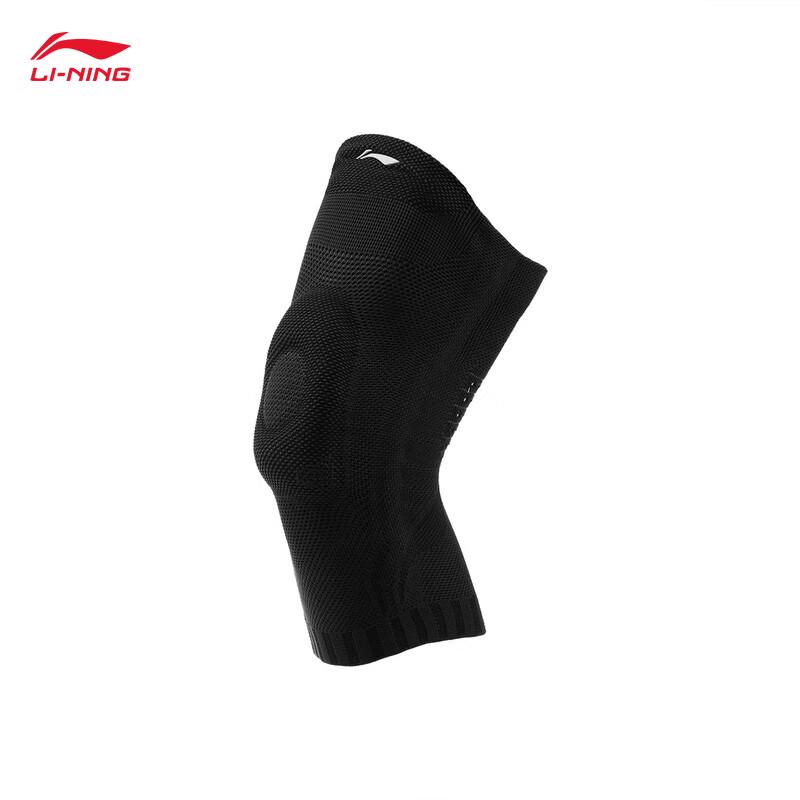 Li-Ning Унисекс Поддерживающая наколенка для баскетбола AXWV011