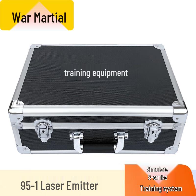 Tactical Light Weapon Laser Shooting Analysis System