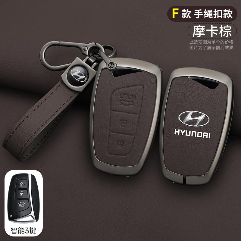 Чехол-оболочка из цинкового сплава + кожи для автомобильного пульта ДУ Hyundai Grand Santa Fe IX45 GENESIS EQUUS AZERA 2013 2014 2015 2016