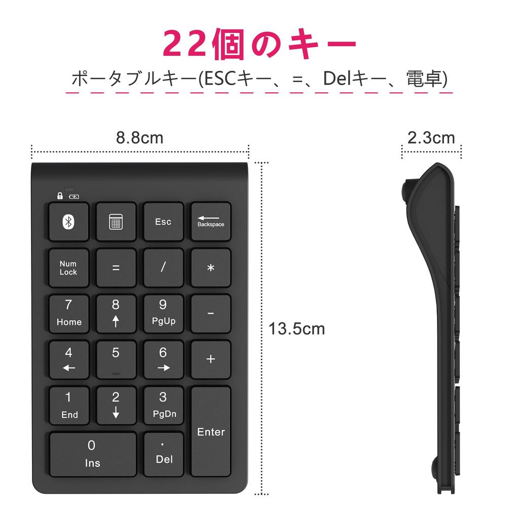 Bluetooth Wireless Numeric Keyboard with Pantograph Function, Type-C Charging, 22-Key Ultra-Thin Bluetooth Wireless Number Pad, Left-Handed or