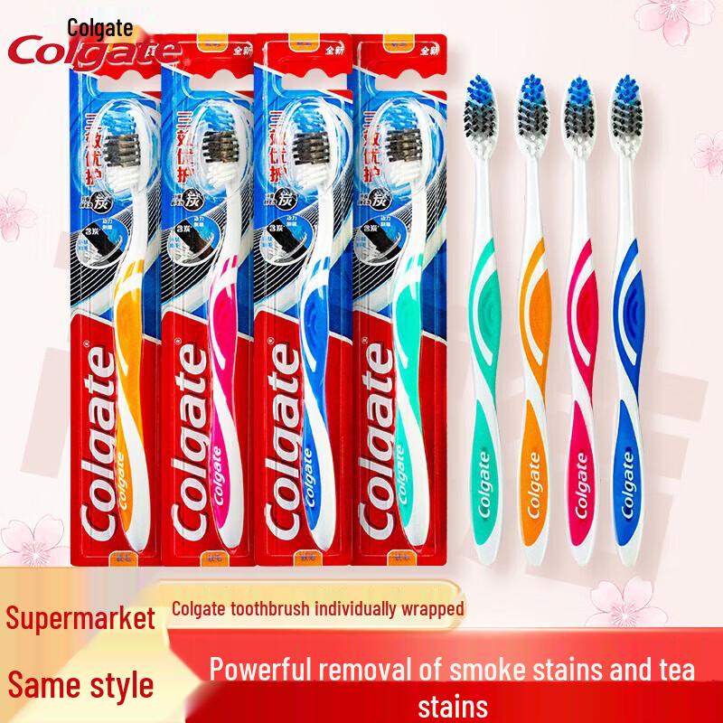 Colgate Зубная щетка с мягкой щетиной и активированным углем, тройное действие, 8 шт.