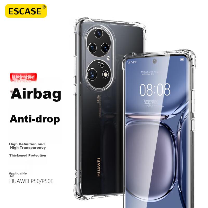 Huawei P50/p50e Phone Case, Full Protection Transparent Airbag Shockproof Soft TPU (With Lanyard Hole), ES-Ip9 Series Version Translucent White