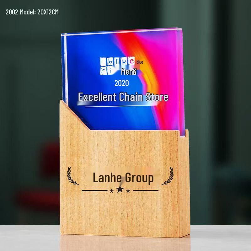 Engraved Wooden Crystal Trophy - Creative Gift for Outstanding Employee Awards