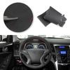 Для Hyundai Sonata 8-го поколения 2011 2012 2013 2014 Автомобильные Аксессуары для Интерьера Чехол на Руль Микрофибра + Перфорированная Кожаная Отделка