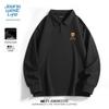 JEANSWEST LIFE Мужская плотная вафельная рубашка-поло с длинным рукавом