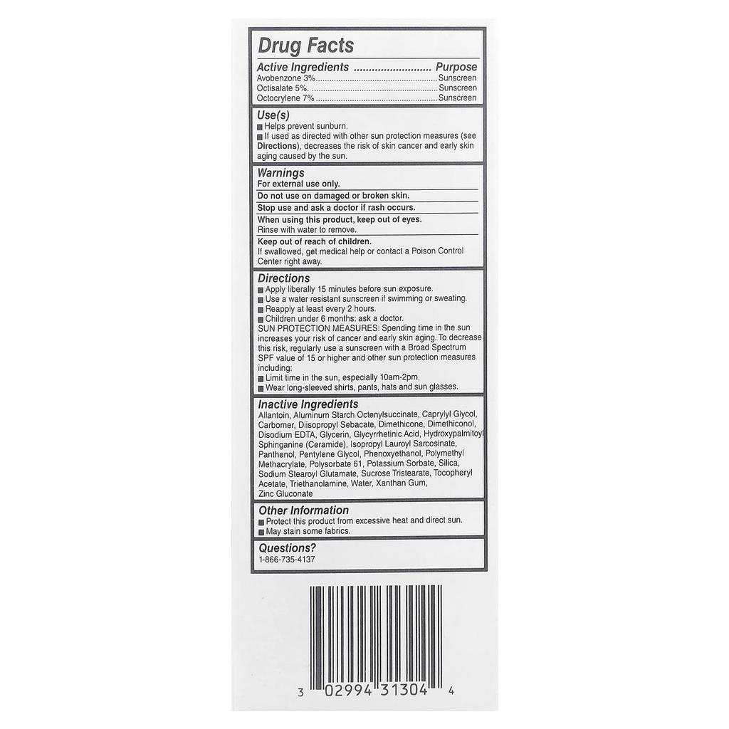 Cetaphil Derma Control™, увлажняющий крем, поглощающий жир, SPF 30, 4 жидких унции (118 мл)