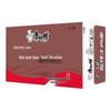 Kang Shi Fu Old Vinegar Hot & Sour Beef Instant Noodles