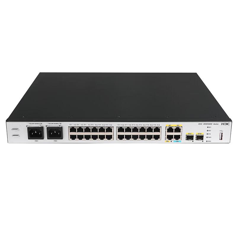 H3C MSR3600-28-X1-DP Enterprise Core Router (CN version)