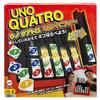 Игра Mattel UNO Quattro Parallel Четыре года и HPF82 [Настольная игра] [Обучающая игра] [Для 2-4 игроков] [7 вверх]