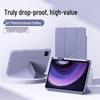 Защитный чехол VIVOPad 2-го поколения для 12,1" Y-образного планшета Pad3Pro и 11,5" планшета iQOO Air