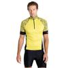 Dare 2B Mens Stay the Course III Camo Cycling Jersey