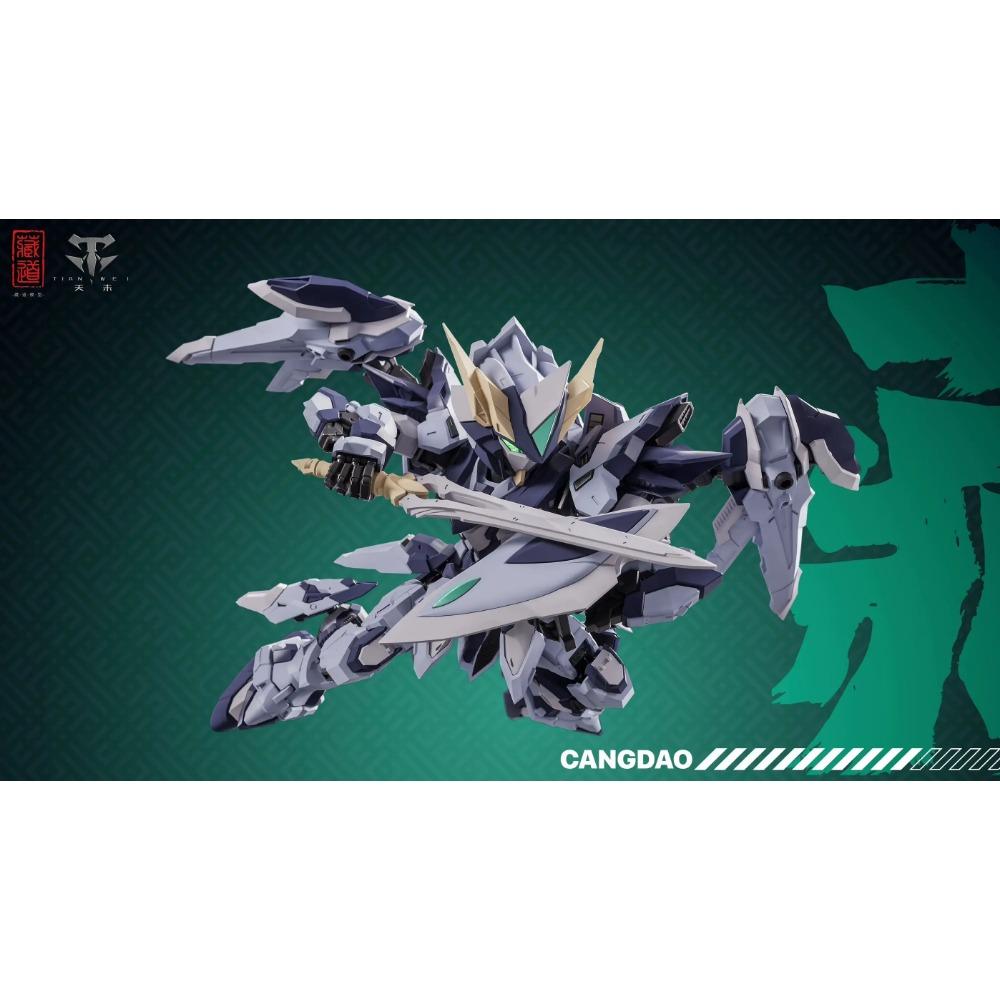 В наличии Zangdao Mode Sd Tianfa Cdm-Tg-02 Mg Готовая модель Коллекция Фигурки Действия Модель Робота Аниме Фигурка Действия Игрушки Подарки