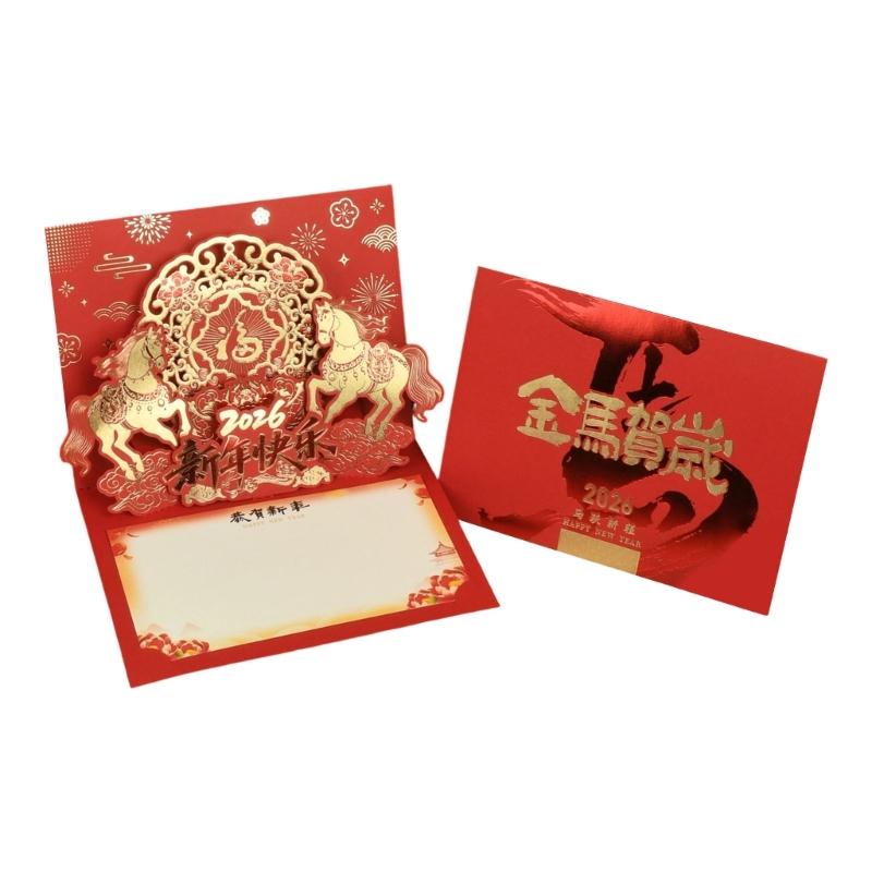 Handcrafted 3D Horse Greeting Card With Retro Chinese Festival Decorations And Popup Surprise