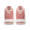 Air Jordan Max Aura Белый/Розовый GS AQ9249-600