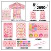 Kids DIY Bead Jewelry Making Kit Girls Boys Handmade Bracelet Necklace Set Craft Gift Birthday Princess Activity Toy