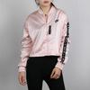 Nike Jackets Women's Baseball Collar Moderate Pilot BV4780-682