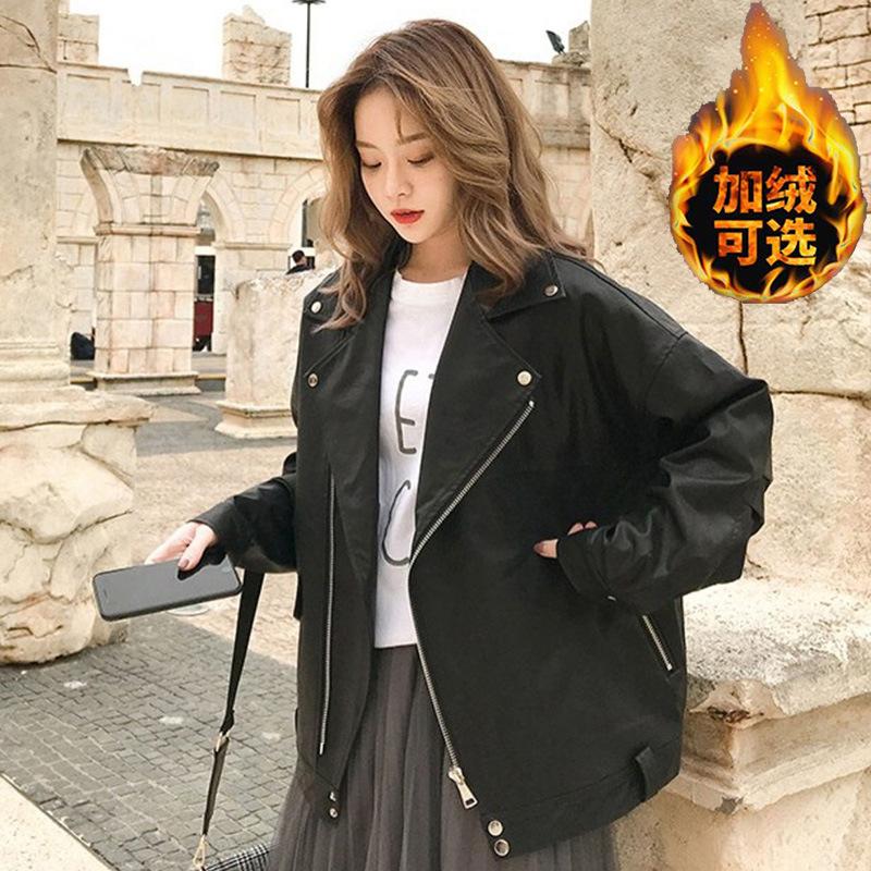 Кожаная куртка для женщин, свободная короткая женская кожаная куртка из искусственной кожи, мотоциклетная кожаная куртка, красивая куртка, осенне-зимний стиль, утягивающая