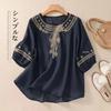 2024 Summer Retro Embroidered Cotton & Linen Short-Sleeve Top - Slim, Loose, Versatile Pullover Shirt