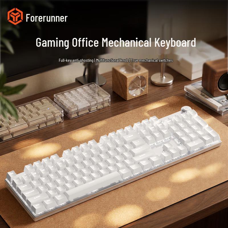 Проводная механическая игровая клавиатура Qianxingzhe TK100