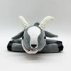 New Game Goat Simulato Plush Doll Toy 22CM Cartoon Cute Soft Goat Game Merchandise Room Decoration Christmas Birthday Gift